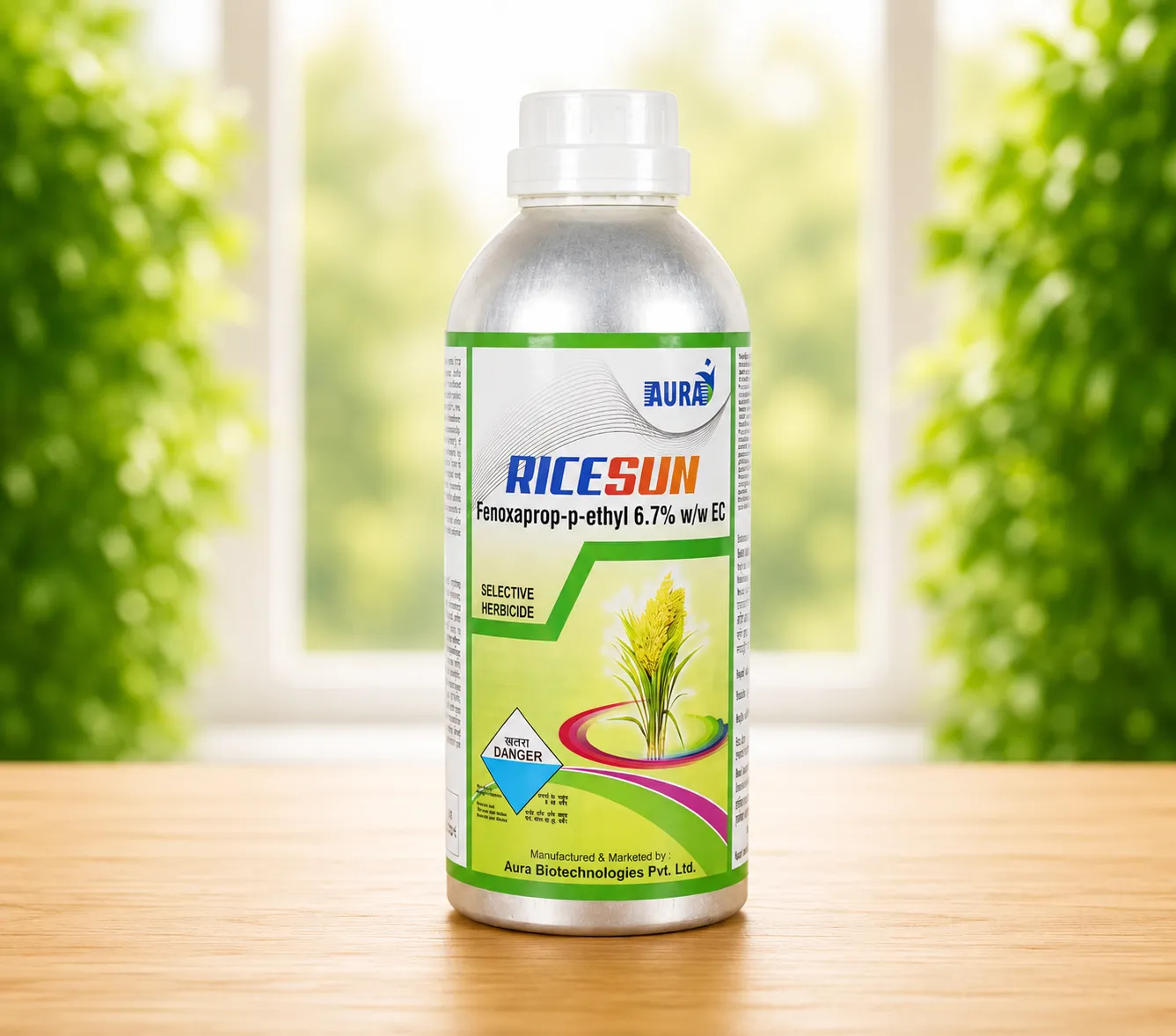 RICESUN